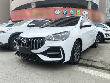 Chery Arrizo 5 2025 изображение автомобиля 