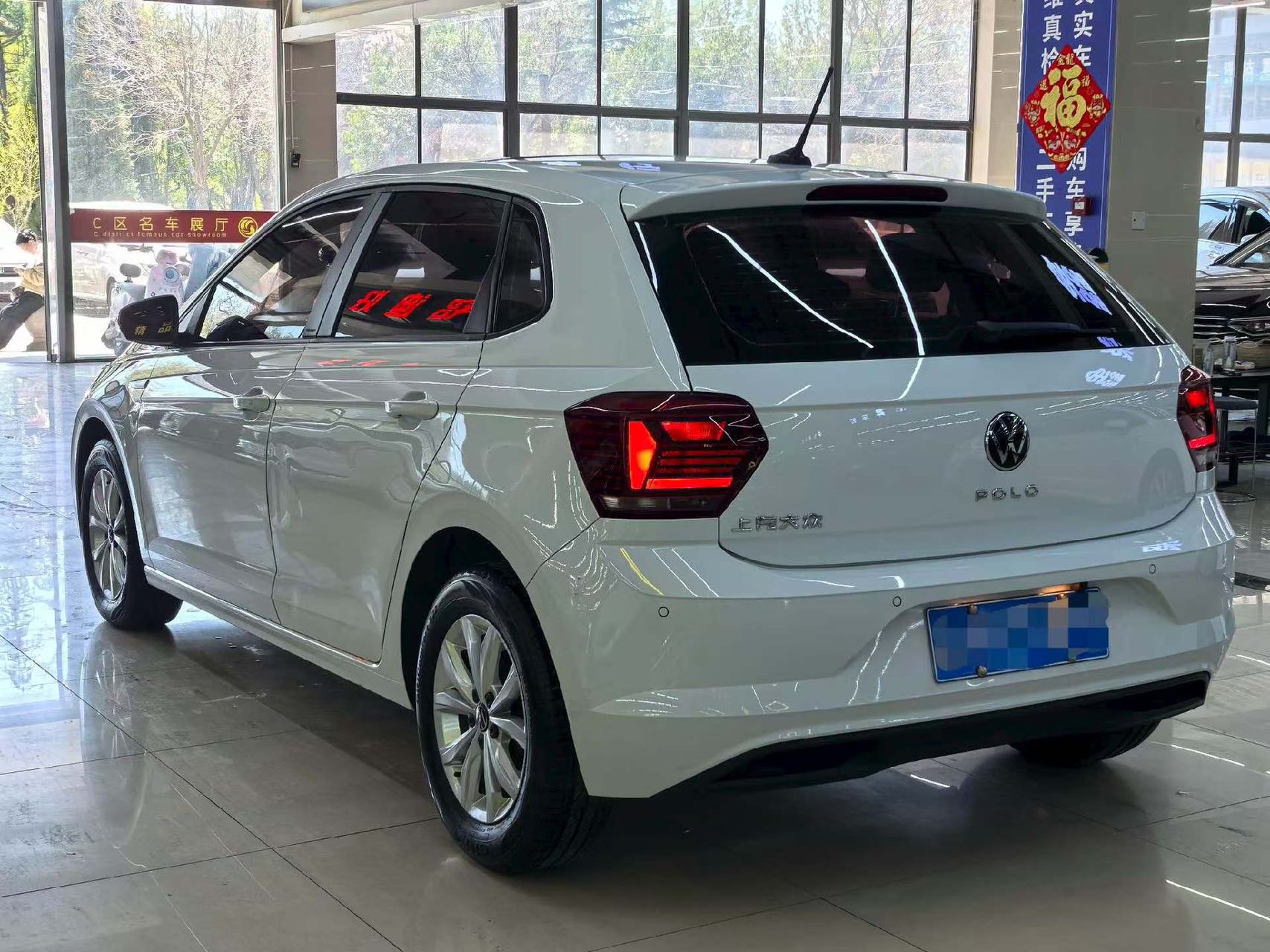 Volkswagen Polo 2023 #11 Volkswagen Polo 2023 car image #11