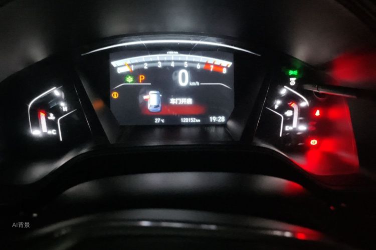Honda CR-V 2019 #14 Honda CR-V 2019 car image #14