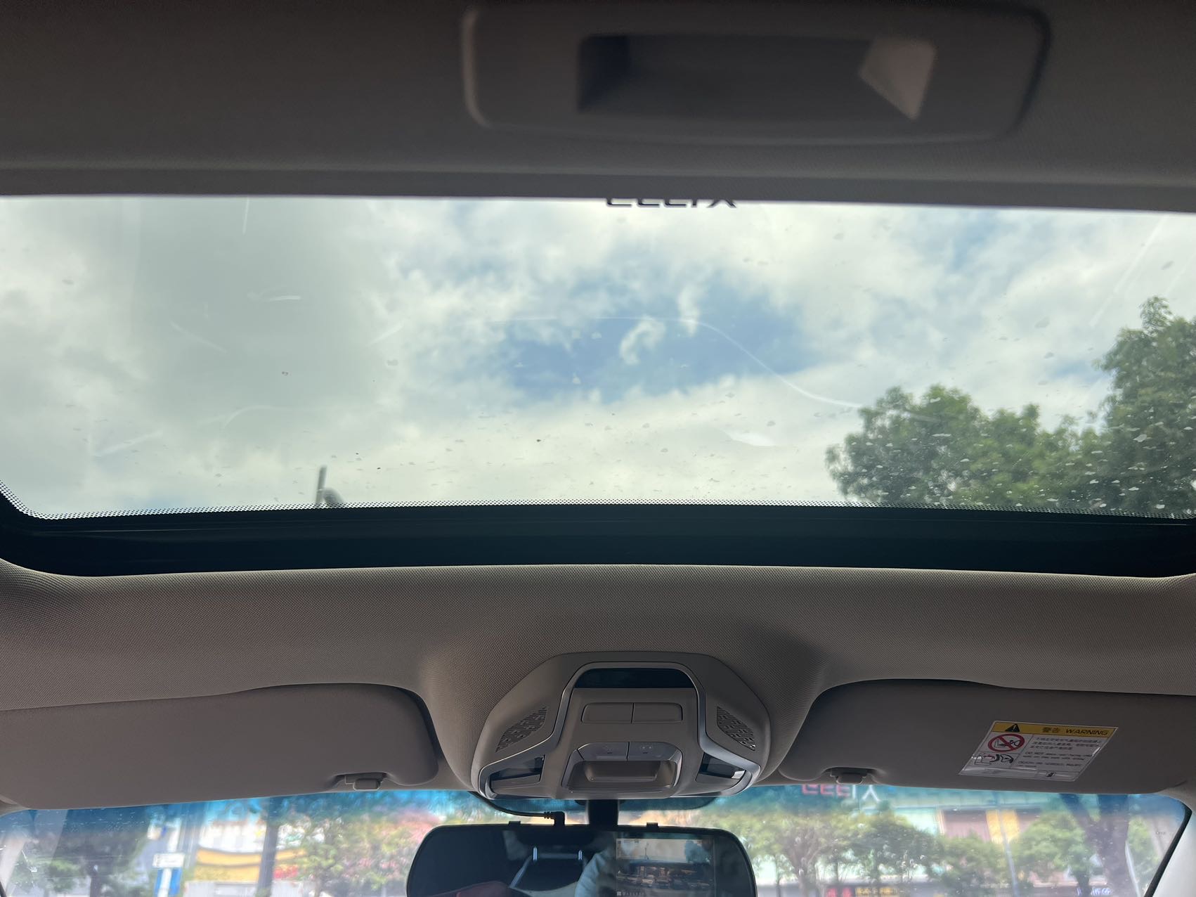 GEELY Binray 2020 #3 GEELY Binray 2020 car image #3