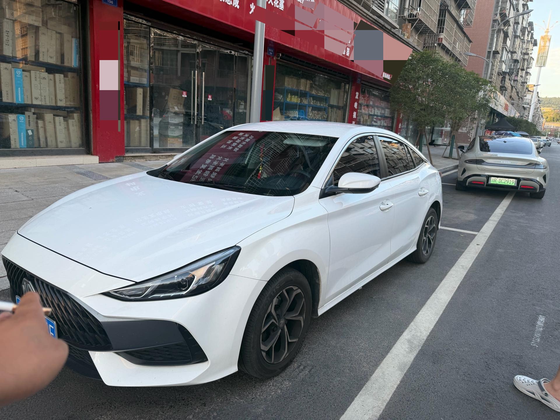 MG 5 2023 MG 5 2023 car image