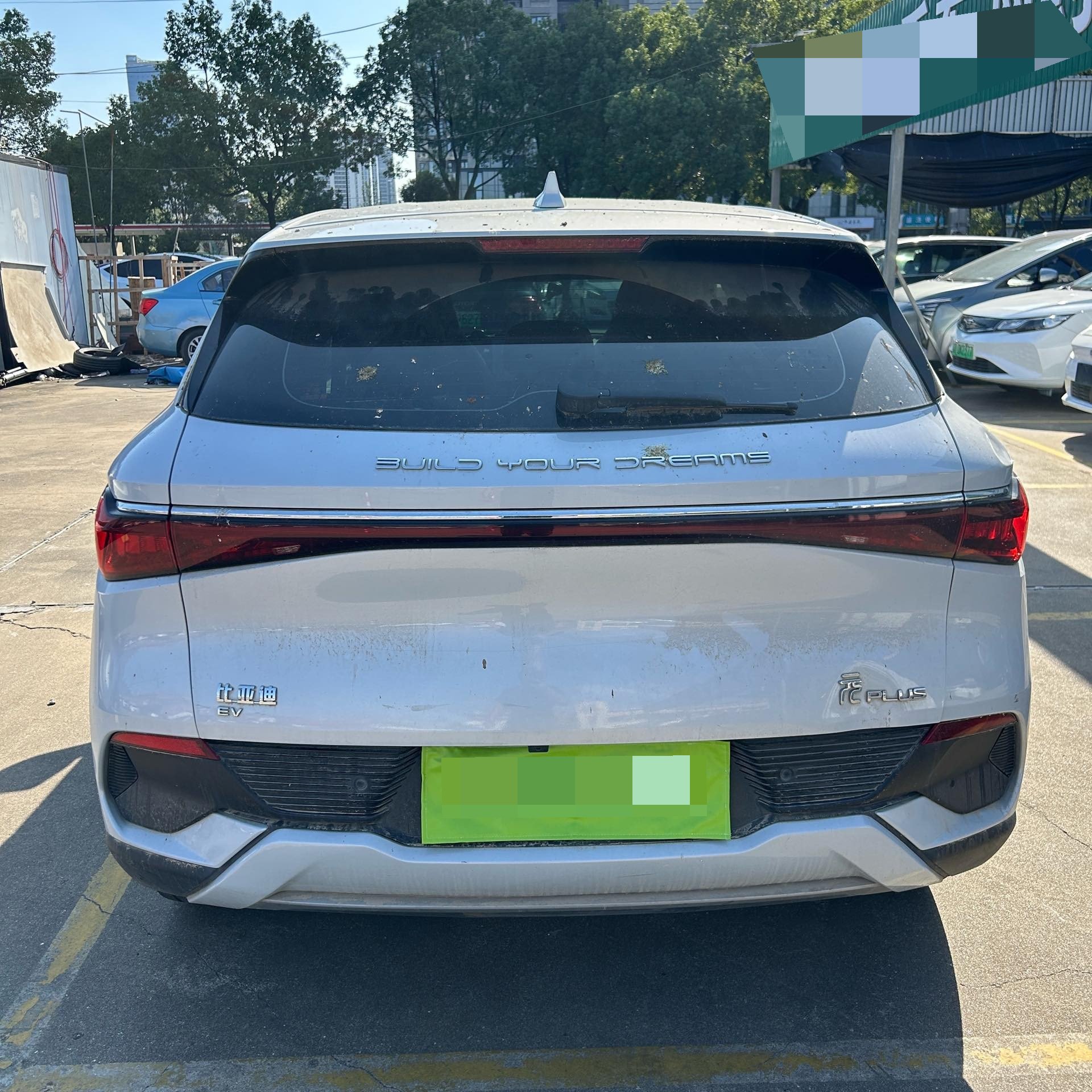 BYD Yuan Plus 2024 #4 BYD Yuan Plus 2024 car image #4