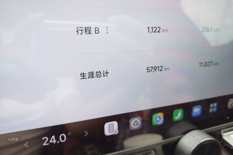 MI SU7 2025 #14 MI SU7 2025 car image #14