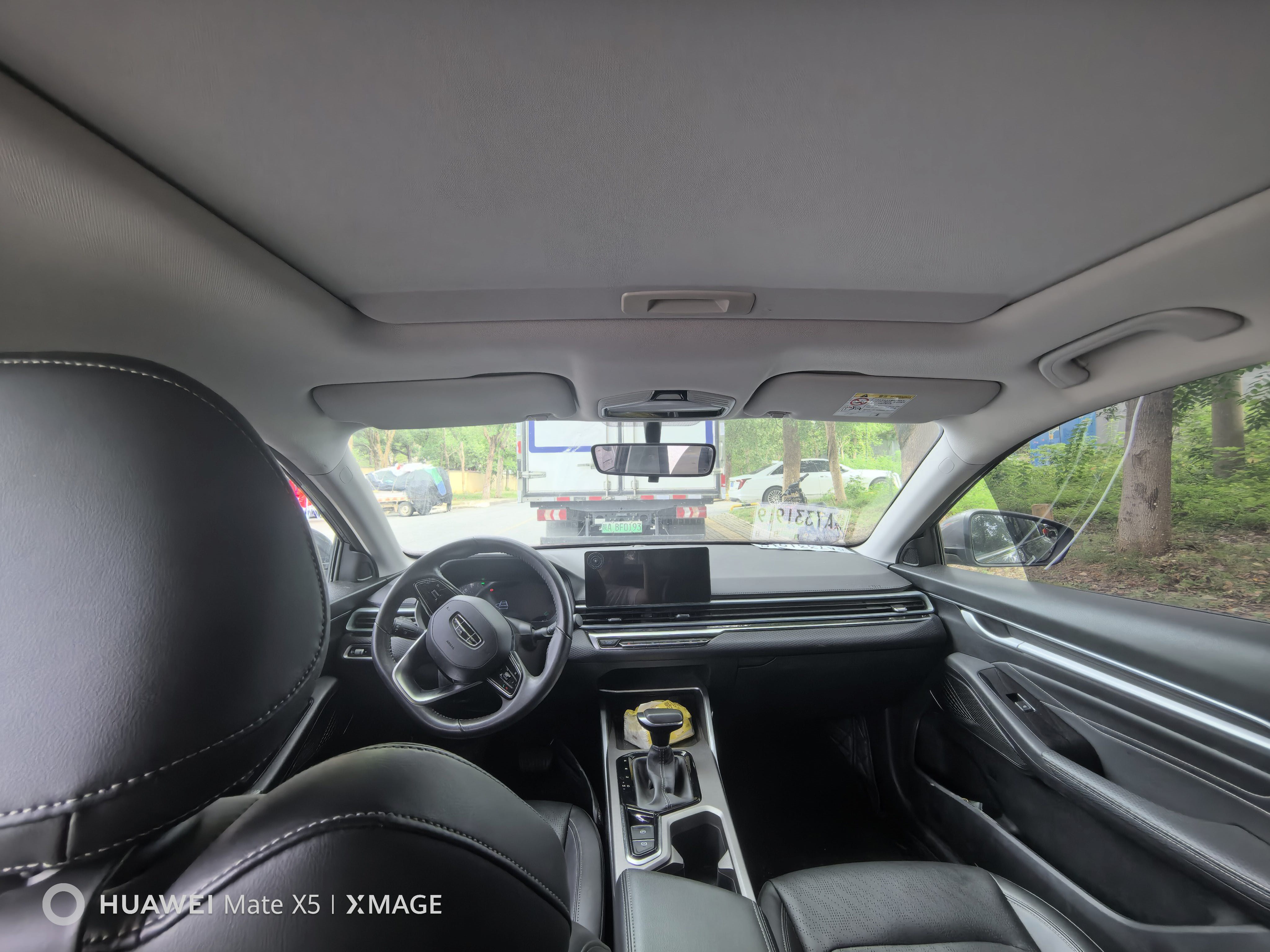 GEELY Emgrand 2022 #7 GEELY Emgrand 2022 car image #7