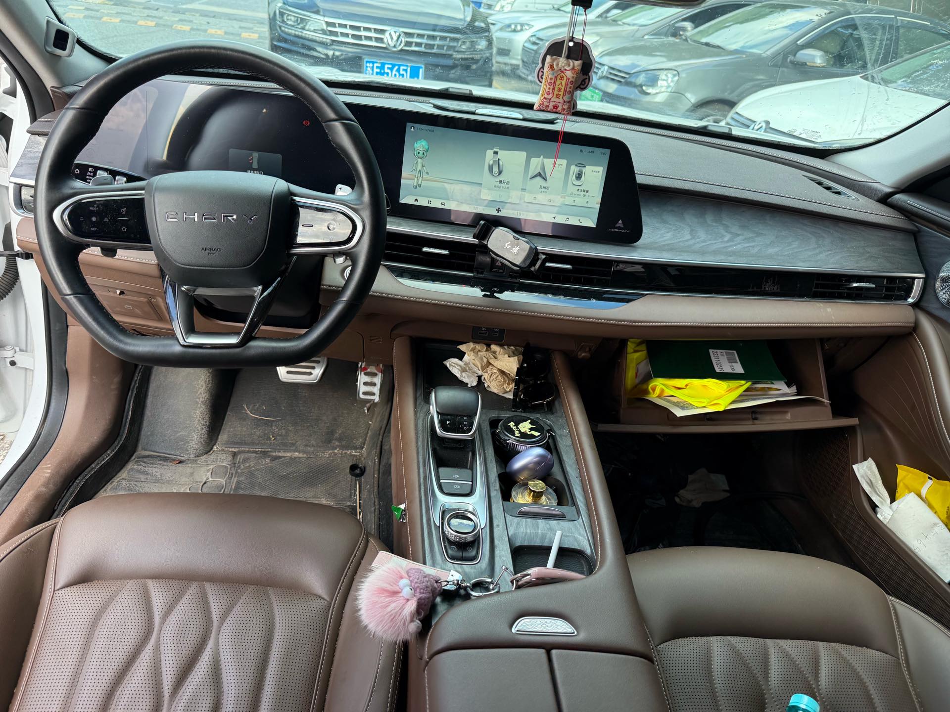 Chery Arrizo 8 2023 car image #5