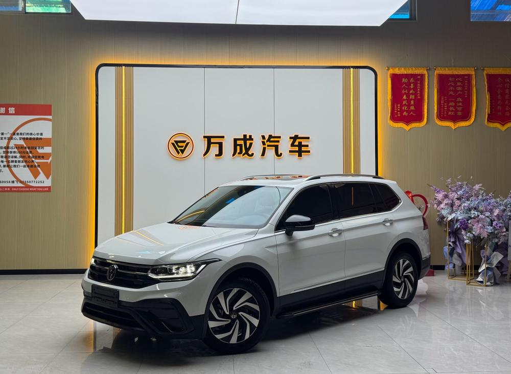 Volkswagen Tiguan L 2025 #7 Volkswagen Tiguan L 2025 imagen de coche #7