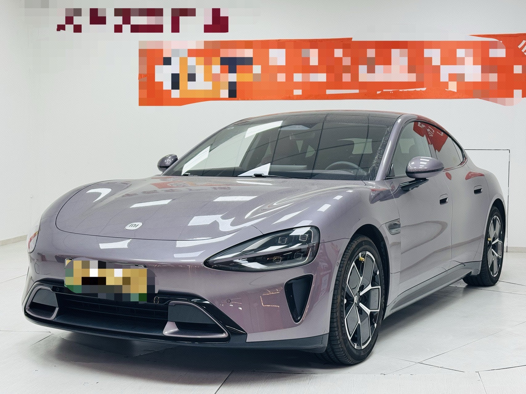 MI SU7 2025 imagem de carro 