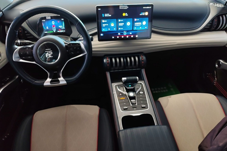 BYD Yuan Plus 2022 #10 BYD Yuan Plus 2022 immagine di auto #10