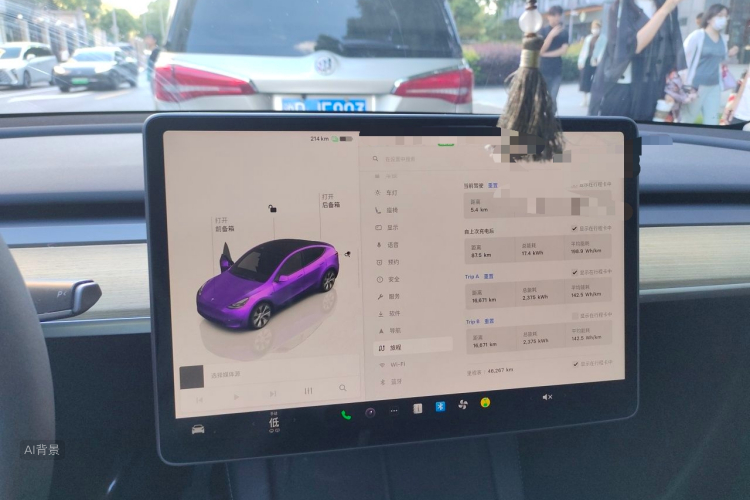 Tesla Model Y 2023 car image #13
