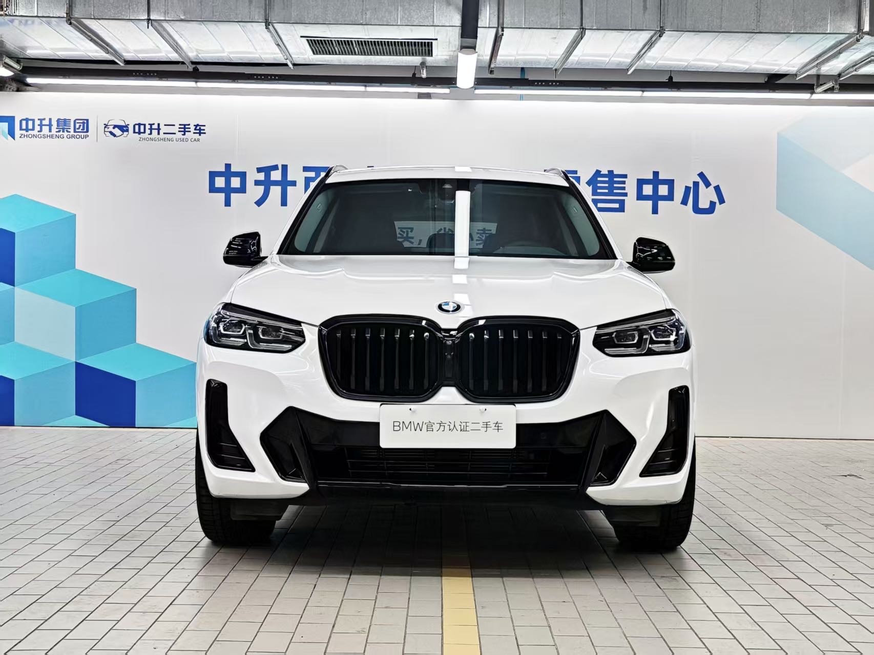BMW X3 2023 #2 BMW X3 2023 car image #2