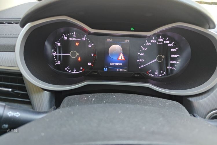 GEELY Emgrand GL 2018 #13 GEELY Emgrand GL 2018 car image #13