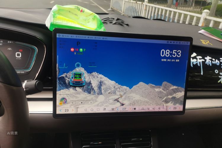 BYD Han 2022 car image #15