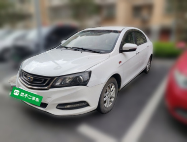 GEELY Emgrand 2017 GEELY Emgrand 2017 car image