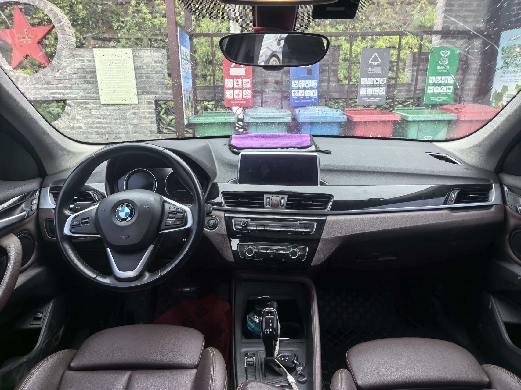 BMW X1 2020 image de voiture #9