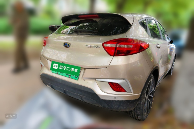 GEELY Emgrand GSe 2019 car image #7