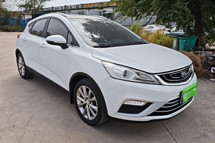 GEELY Emgrand GS 2016 #6 GEELY Emgrand GS 2016 car image #6