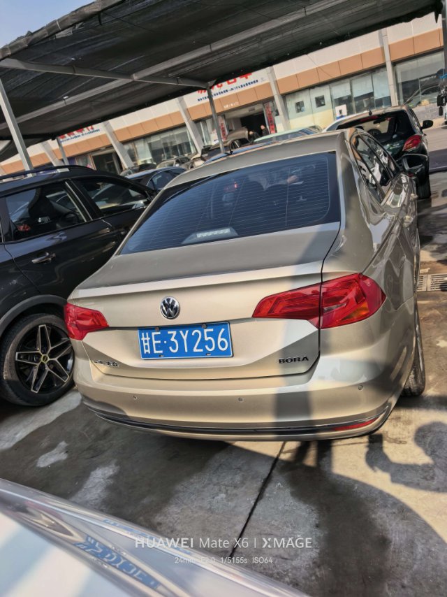Volkswagen Bora 2017 image de voiture #9