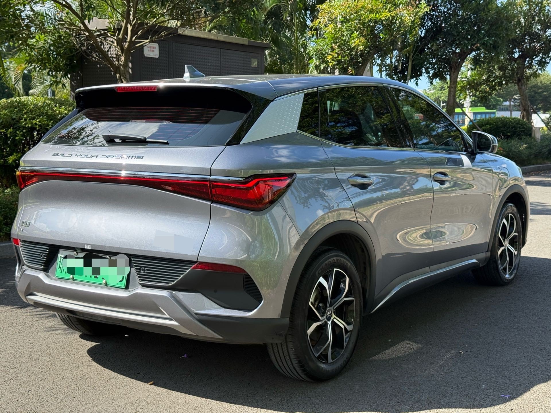 BYD Yuan Plus 2023 car image #8