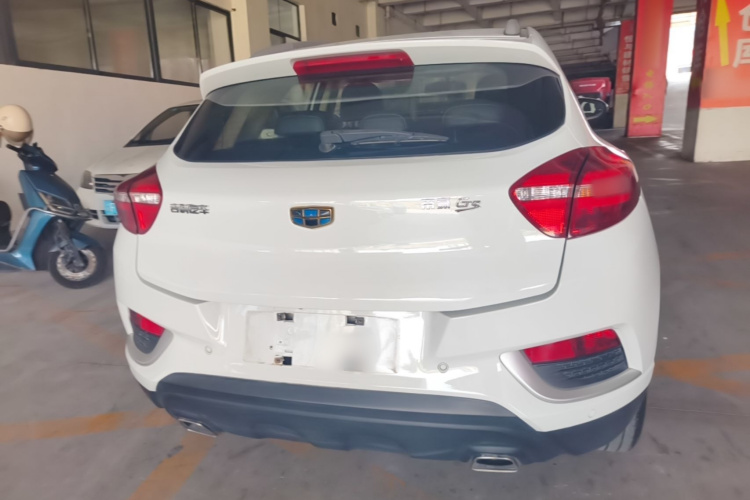 GEELY Emgrand GS 2018 #6 GEELY Emgrand GS 2018 car image #6