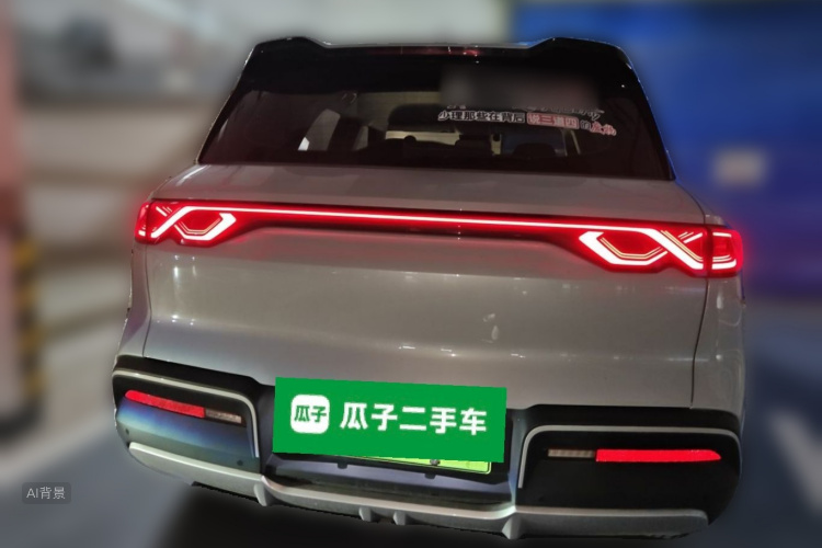 BYD YuanUP 2024 #6 BYD YuanUP 2024 car image #6