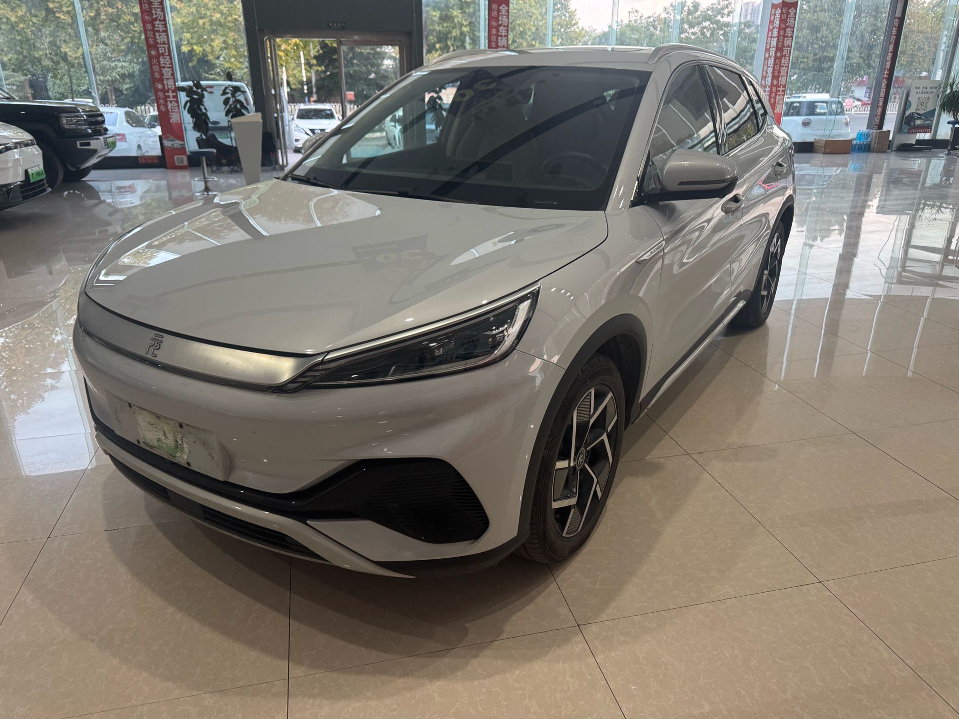 BYD Yuan Plus 2024 #8 BYD Yuan Plus 2024 car image #8