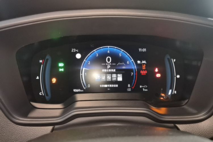 Toyota Corolla Cross 2025 immagine di auto #12