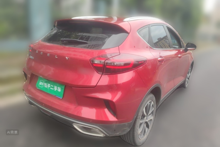 GEELY Emgrand GS 2020 car image #7
