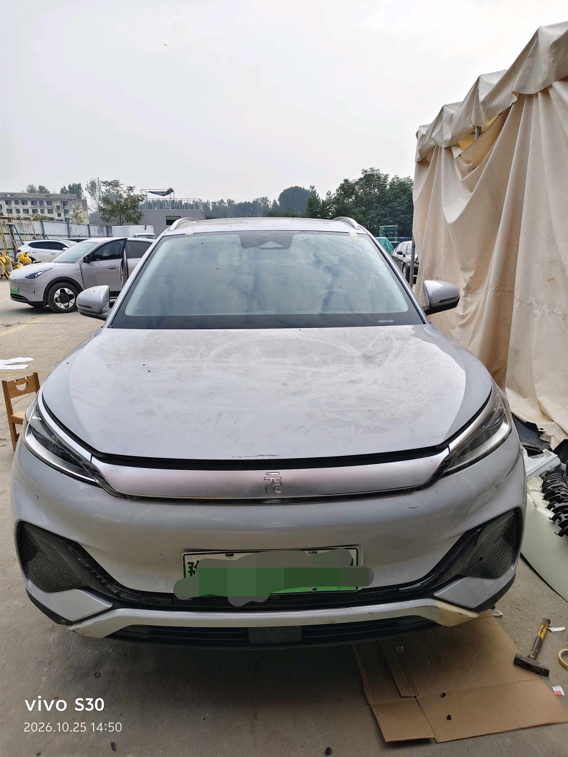BYD Yuan Plus 2024 car image #2
