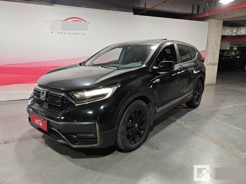 Honda CR-V 2021 Honda CR-V 2021 car image