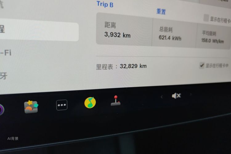 Tesla Model Y 2023 #14 Tesla Model Y 2023 car image #14