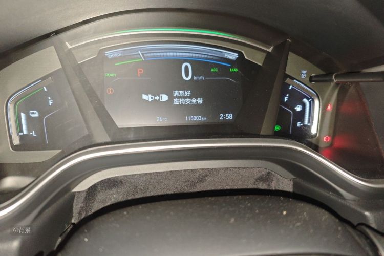 Honda CR-V 2020 #14 Honda CR-V 2020 immagine di auto #14