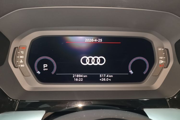 Audi A3 2023 car image #12
