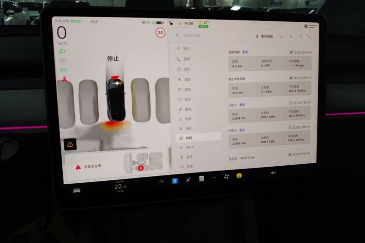 Tesla Model Y 2024 #12 Tesla Model Y 2024 car image #12