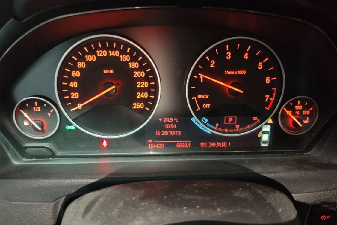 BMW 3 Series 2013 car image #25