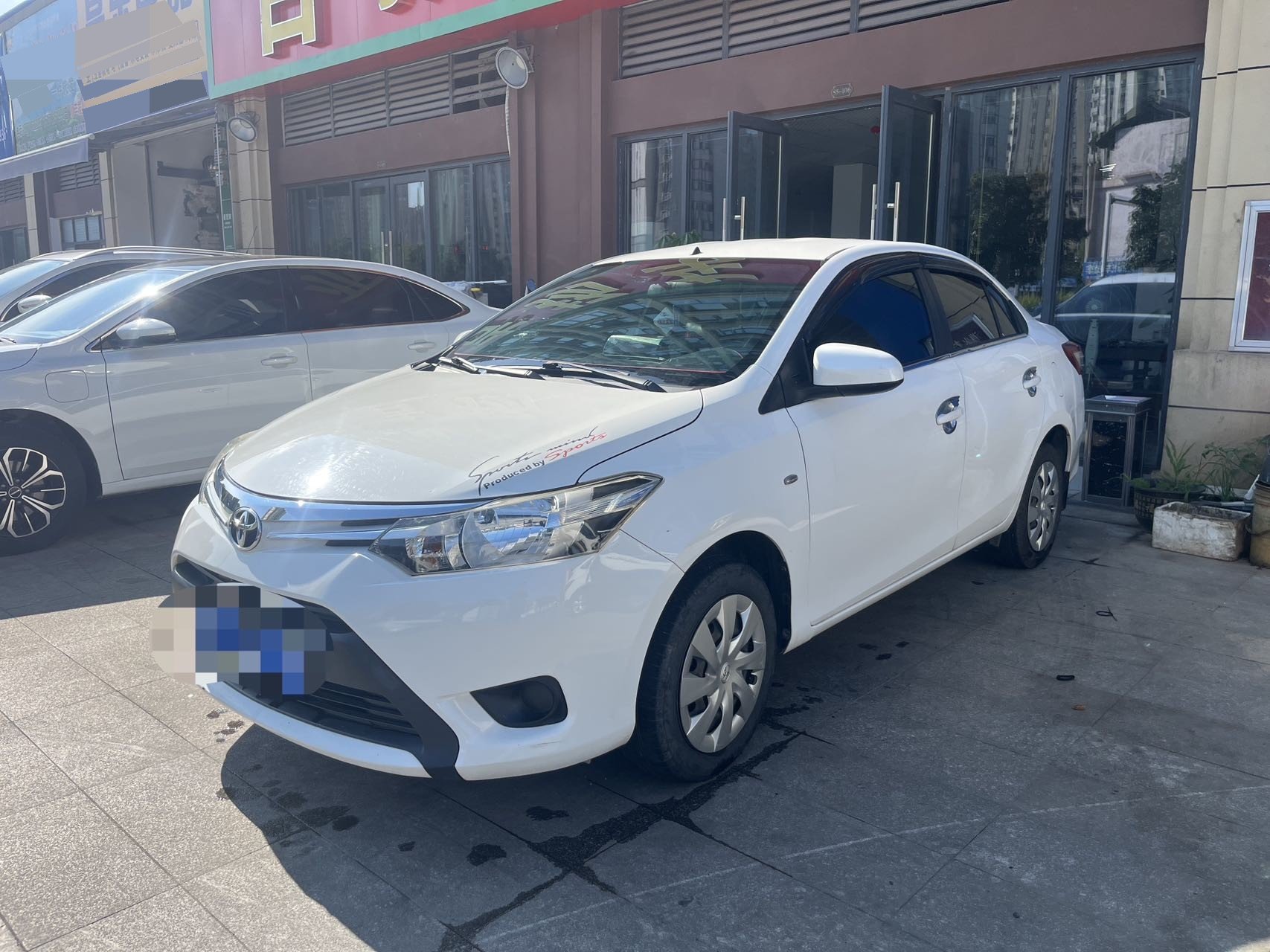 Toyota Vios 2016 car image 