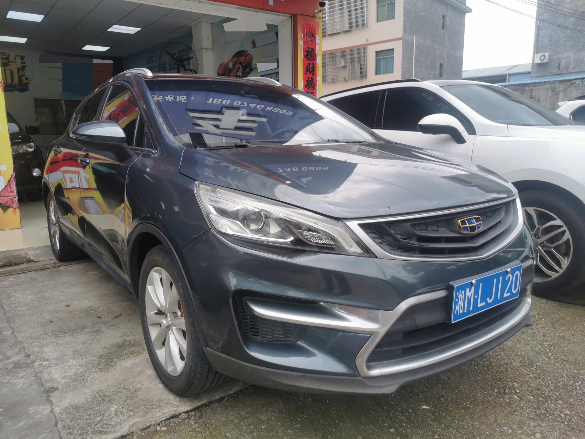 GEELY Emgrand GS 2017 car image #2