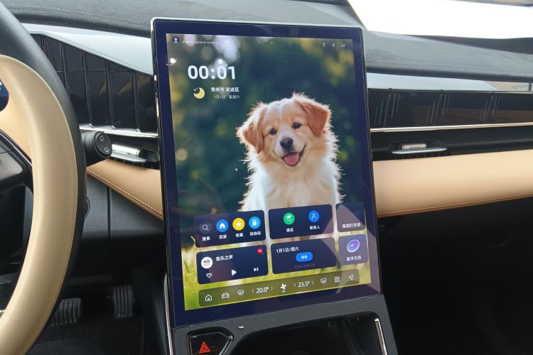 GEELY Boyue L 2024 immagine di auto #13