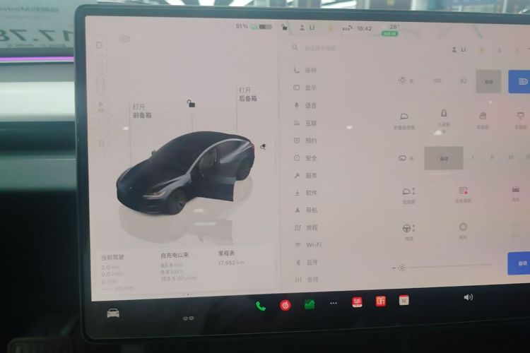 Tesla Model 3 2024 #16 Tesla Model 3 2024 immagine di auto #16