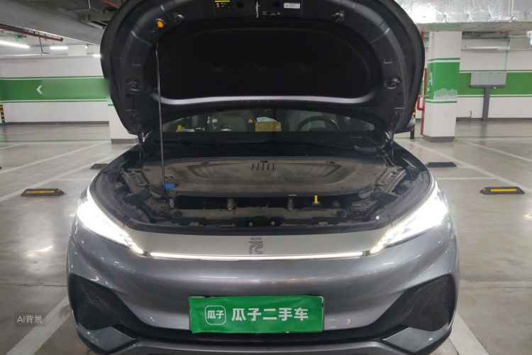 BYD Yuan Plus 2023 #22 BYD Yuan Plus 2023 car image #22