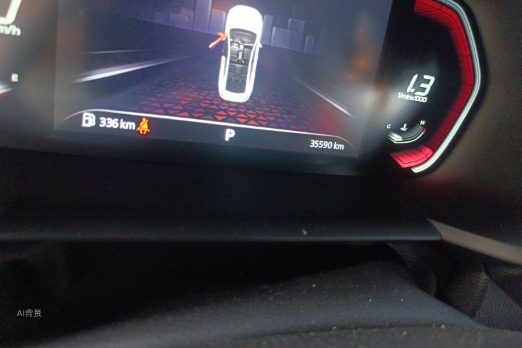 MG 5 2021 car image #14
