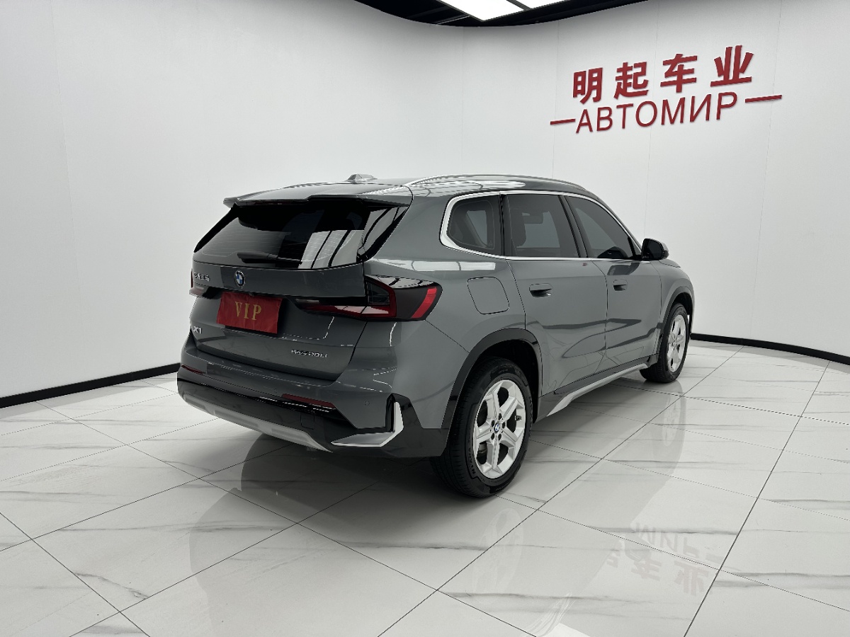 BMW X1 2024 #9 BMW X1 2024 car image #9