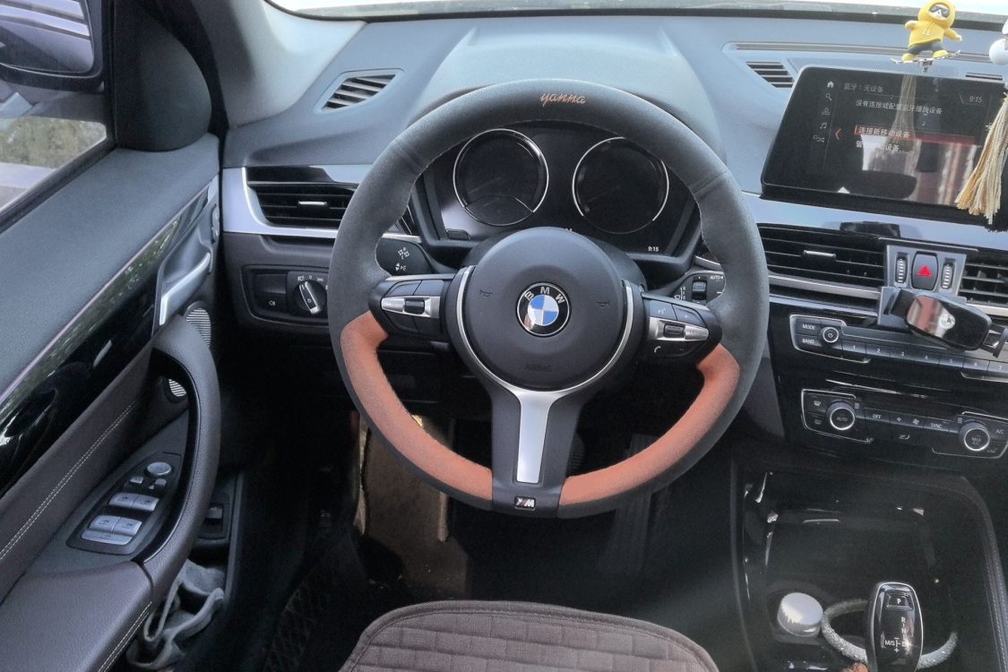 BMW X1 2023 صورة سيارة #22