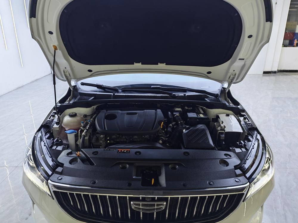 GEELY Emgrand 2023 car image #6