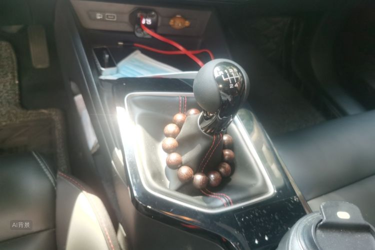 MG 5 2023 car image #16