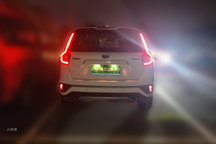 GEELY Vision X6 2019 #6 GEELY Vision X6 2019 immagine di auto #6