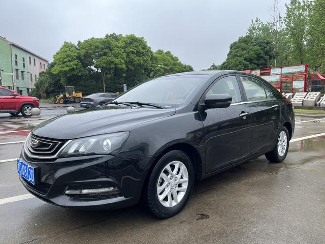 GEELY Emgrand 2016 #10 GEELY Emgrand 2016 car image #10