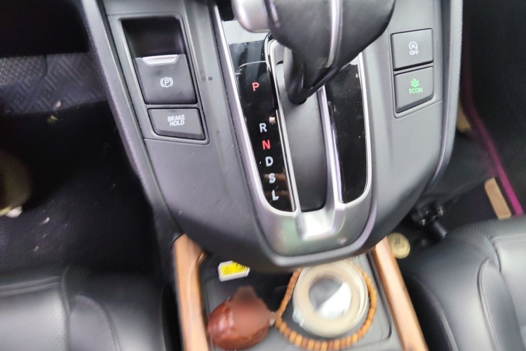 Honda CR-V 2021 car image #18
