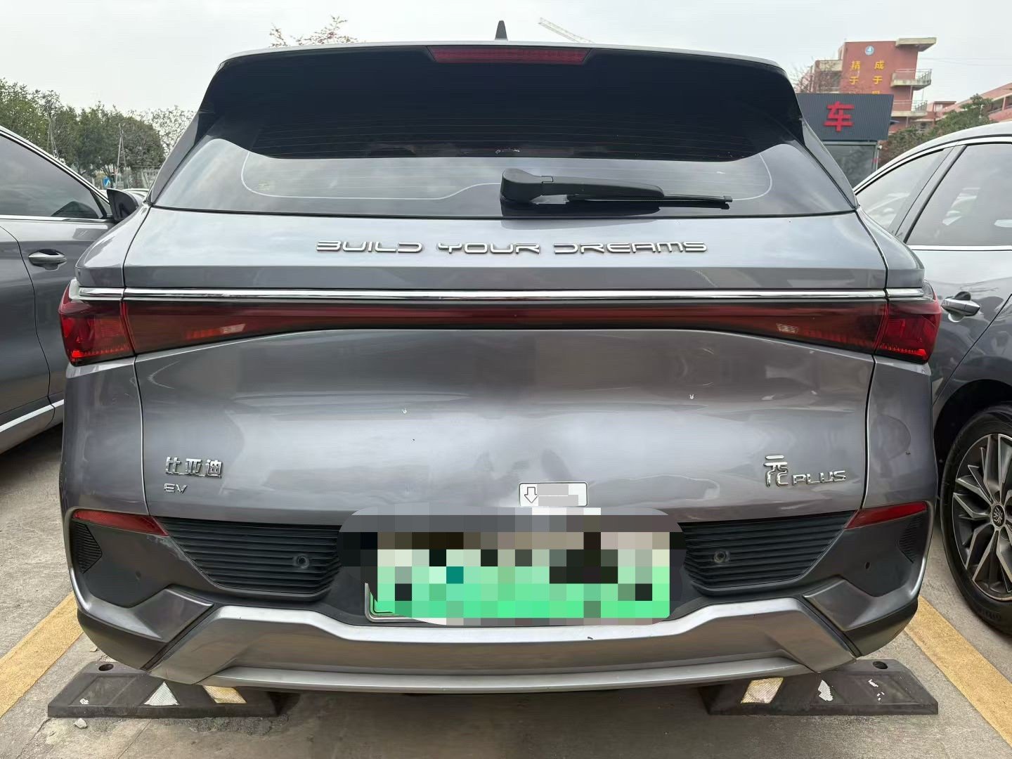 BYD Yuan Plus 2022 #8 BYD Yuan Plus 2022 car image #8
