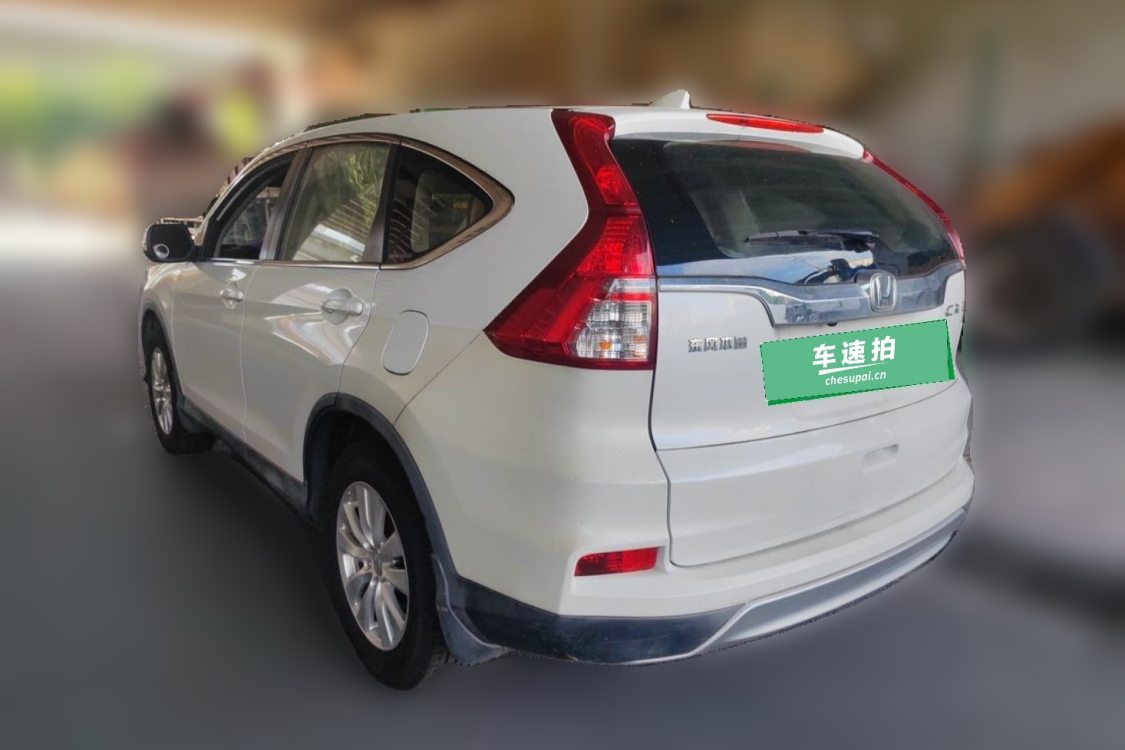 Honda CR-V 2016 #3 Honda CR-V 2016 car image #3