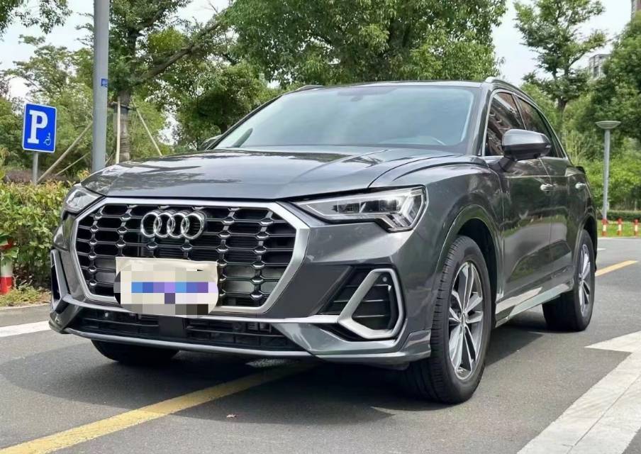 2020 2020 car image